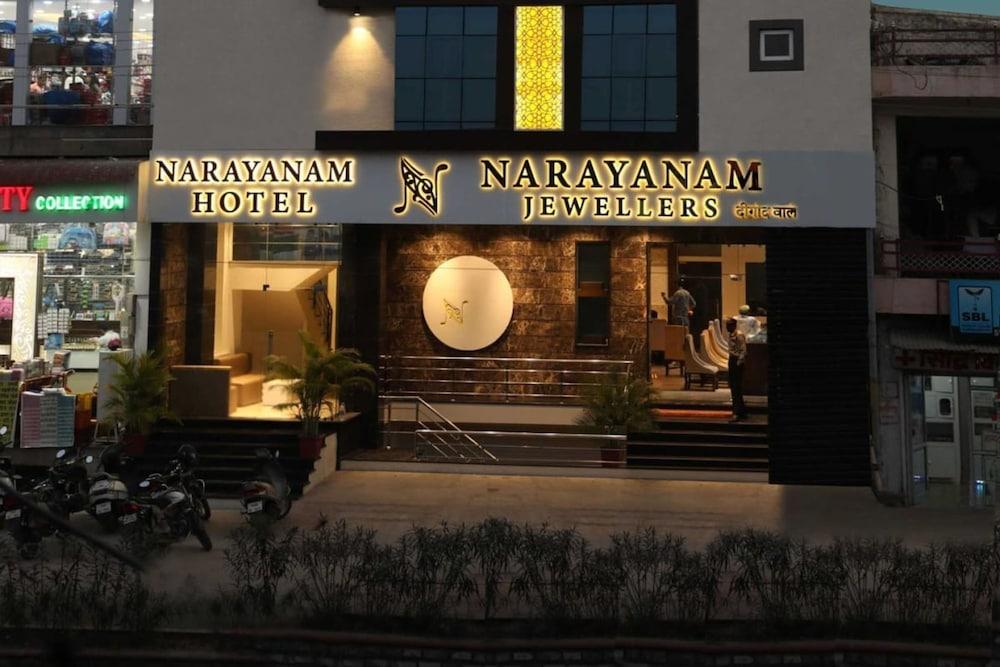 Hotel Narayanam Kota  Dış mekan fotoğraf